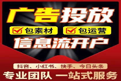案例解析：SEM推广竞价创意策略