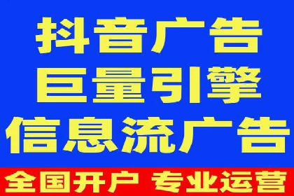 信息流广告案例分析：知乎信息流广告创新